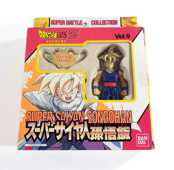 1998 Bandai Dragon Ball Z 5 inch Super Saiyan Songohan Action Figure
