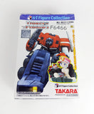 2004 Takara K-T Figure Collection by Kaiyodo 20th Anniversary 2.5" Frenzy & Devastator Figures