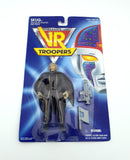 1994 Kenner VR Troopers 5.5 inch Skug Action Figure