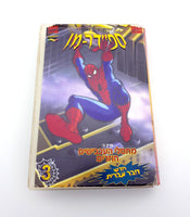 1999 ClasiKaletet Marvel Spider-Man The Animated Series Season 1 Episode 3 VHS Video Tape