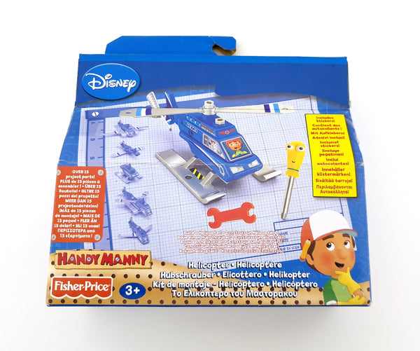 2010 Fisher Price Disney Handy Manny DIY Helicopter Building Toy