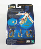 2002 Hasbro Star Wars Attack of the Clones 3.75" Clone Trooper - Republic Gunship Pilot Action Figure