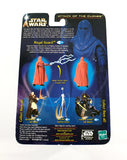 2002 Hasbro Star Wars Attack of the Clones 3.75" Royal Guard Action Figure