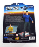 2018 Diamond Select Toys Star Trek 7" Mr. Spock Action Figure