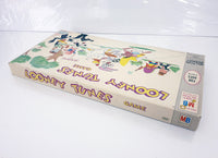 1968 Milton Bradley Looney Tunes Board Game