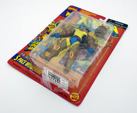 1994 Toy Biz Marvel X-Men 5" Space Wolverine 8th Edition Action Figure