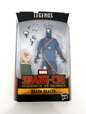2021 Hasbro Marvel Legends Shang-Chi 6 inch Death Dealer Action Figure - Mr. Hyde BAF
