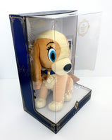 2020 Disney Just Play Treasures From The Vault #1 13" Lady Plush Doll